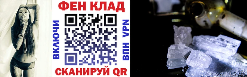 Amphetamine VHQ  Звенигород 
