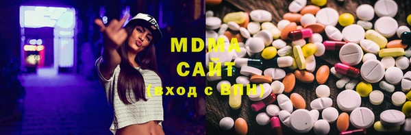 прущая мука Горно-Алтайск
