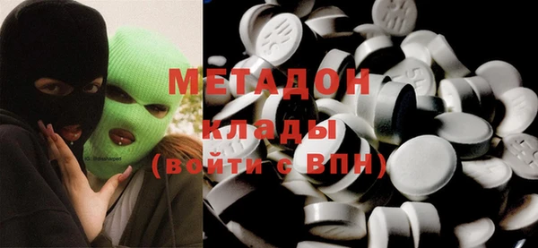 прущая мука Горно-Алтайск