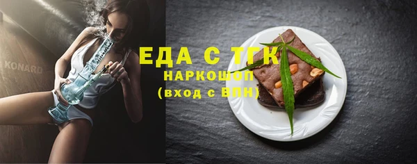 apvp Горнозаводск