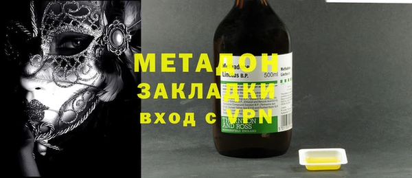 каннабис Вязники