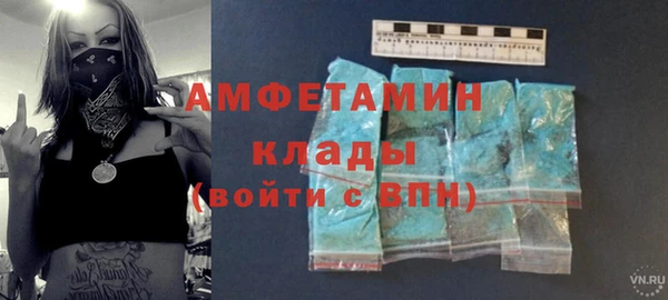 apvp Горнозаводск