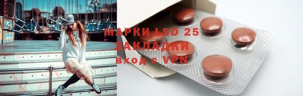 мефедрон мука Горняк
