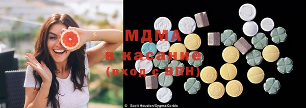 прущая мука Горно-Алтайск