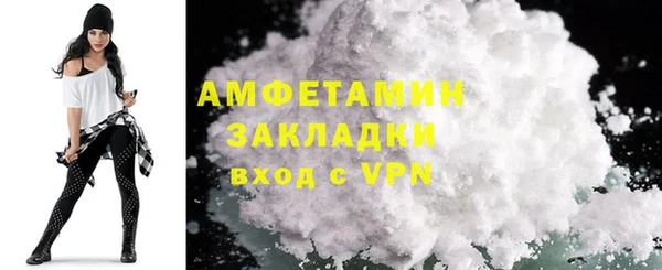 apvp Горнозаводск