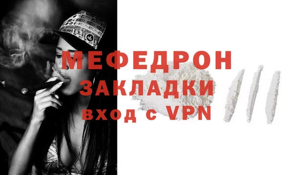 apvp Горнозаводск