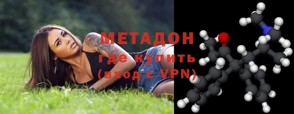 apvp Горнозаводск