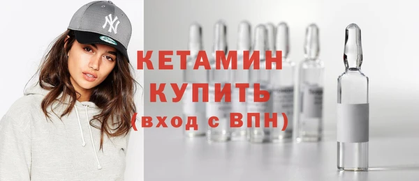 прущая мука Горно-Алтайск