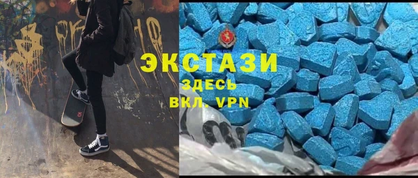 прущая мука Горно-Алтайск