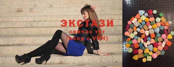 прущая мука Горно-Алтайск
