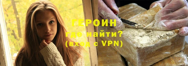 apvp Горнозаводск