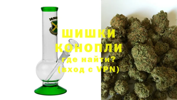 прущая мука Горно-Алтайск