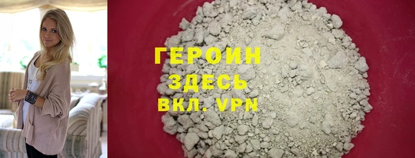 apvp Горнозаводск