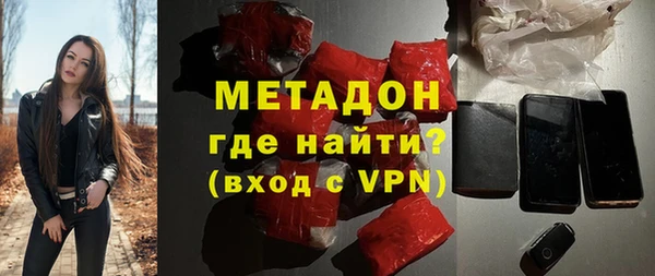 прущая мука Горно-Алтайск