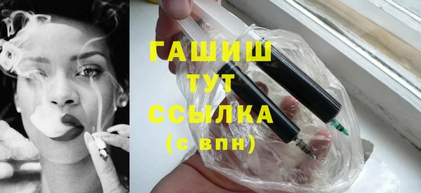 apvp Горнозаводск