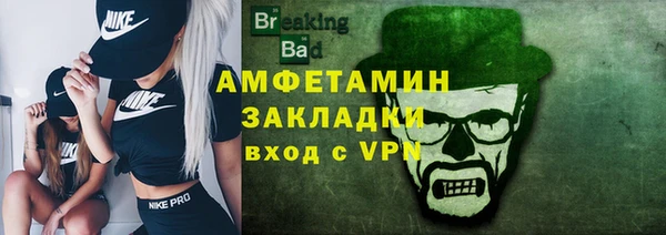 apvp Горнозаводск